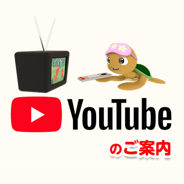 テレビ大阪「関西リーダー列伝」にキンダーキッズ代表・中山が出演！番組本編をYouTubeで公開中